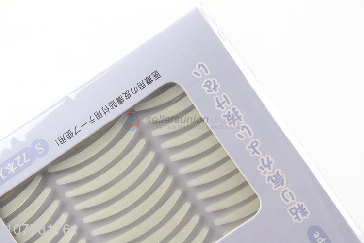 New design invisible double eyelid tape eyelid sticker