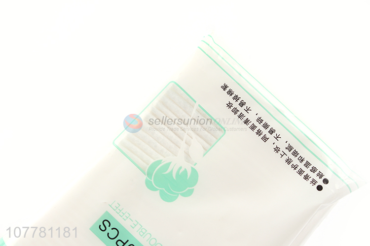 Eco-friendly square disposable cosmetic makeup thin cotton