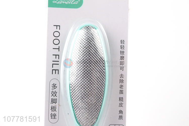 Double sided pedicure tools callus remover foot file 