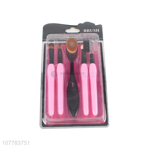 Good quality cosmetic brush set foundation brush blush brush eyeshadow sponge applicator