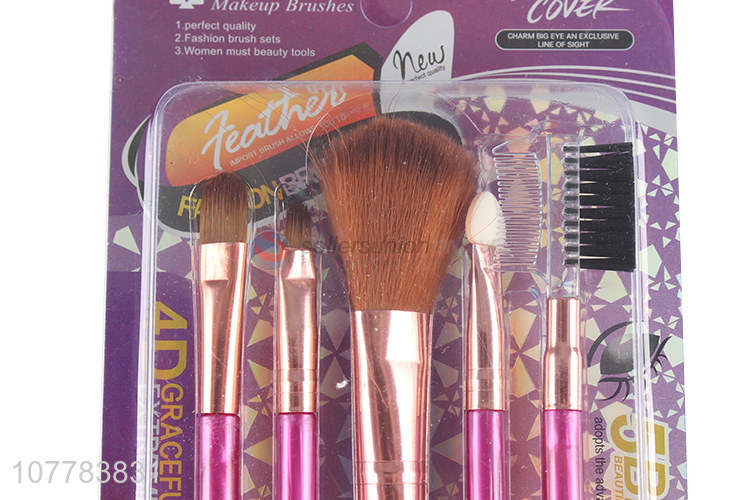 Good sale makeup brush kit powder brush eyeshadow brush lip brush eyebrow brush