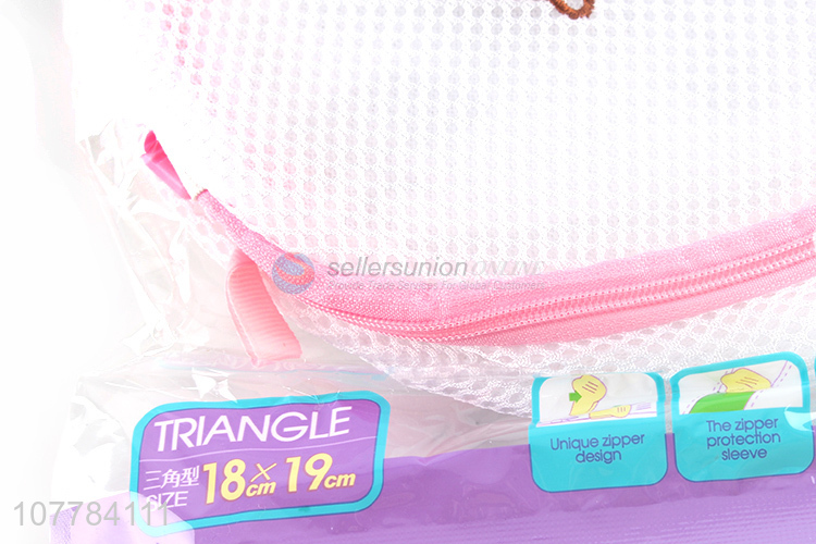 Hot selling household anti-deformation clothing washing bag