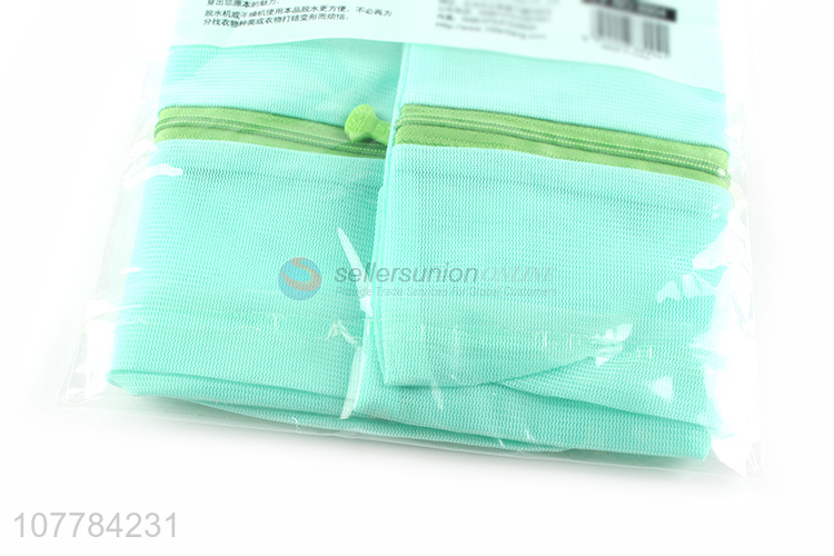 Low price wholesale portable laundry bag clothing care washing bag