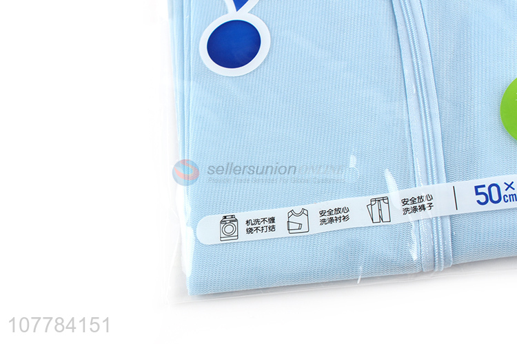 Wholesale Folding Clothes Washing Bag Multi-purpose Washing Bag