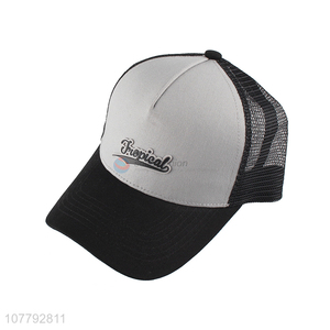 Wholesale Cotton Baseball Hat Fashion Sun Hat With Good Price