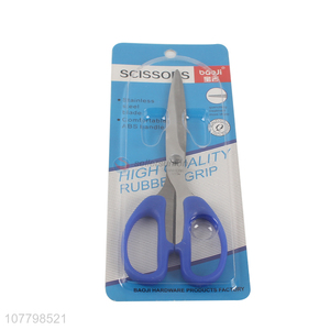 High quality comfortable blue handle scissors for sale