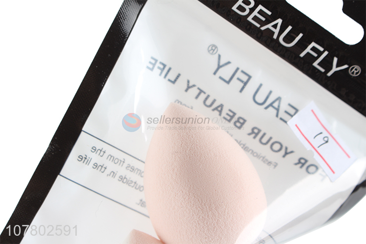 New products free sample makeup puff beauty blender