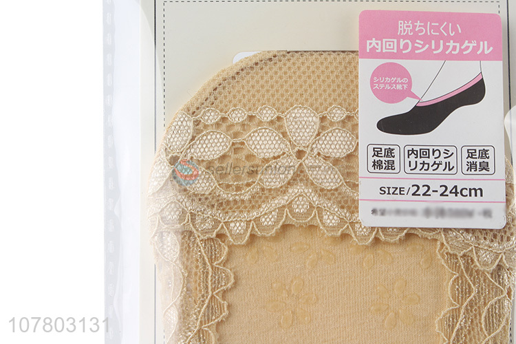 New Products Breathable Antislip Invisible Sock Wholesale