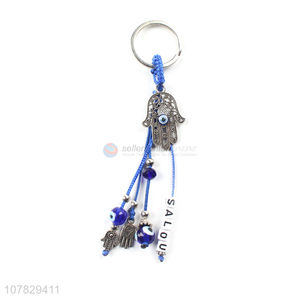 Good price metal pendant key chain pendant ornament