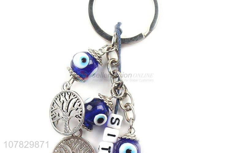 Hot sale silver eyebow design bead chain metal keychain pendant