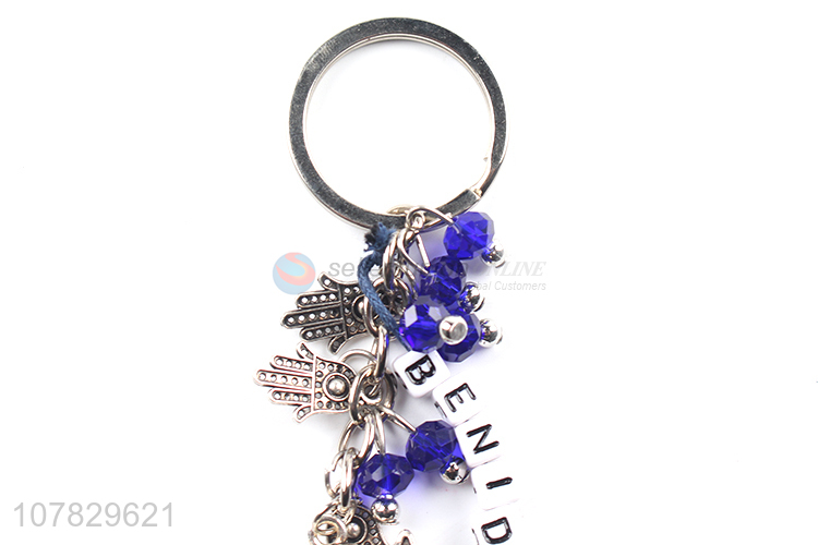 New retro design metal pendant good-looking keychain