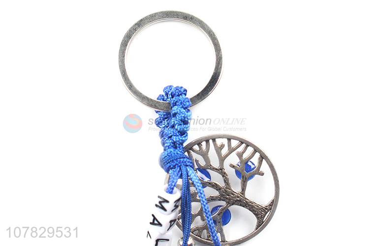 Creative fashion pendant keychain bag decoration pendant