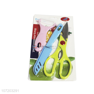 Wholesale multifunctional stainless steel kitchen knife set