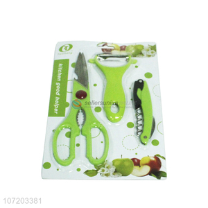 Wholesale kitchen multifunctional stainless steel scissors set