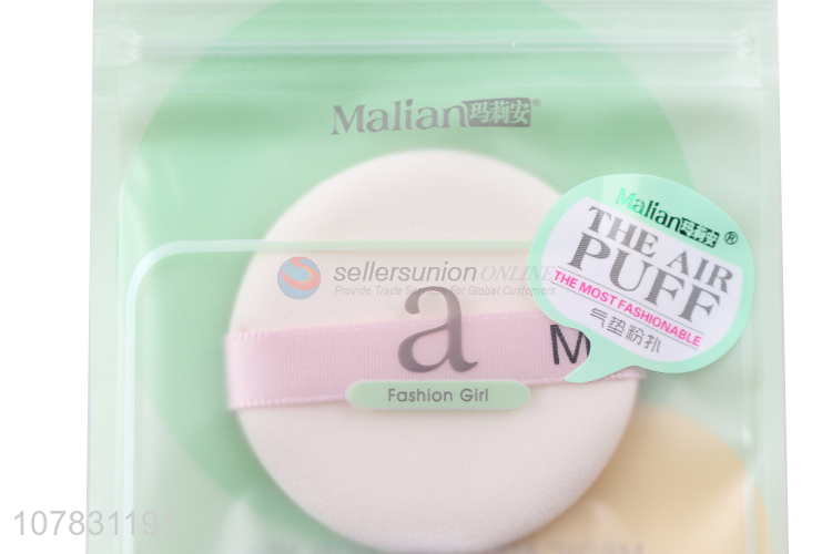 China manufacturer wet and dry non-latex pva makeup puff for BB cream