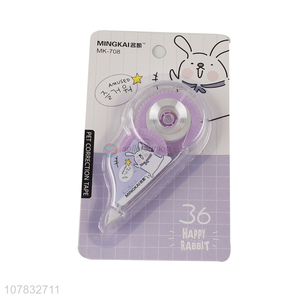 High quality purple cartoon correction tape student correction tool