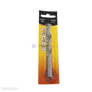 China manufacturer professional super hard HSS twist drill bit wholesale