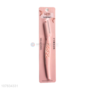 High Quality Professional Eyebrow Razor Eyebrow Trimmer