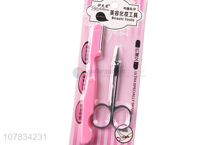 Custom Eyebrow Razor Eyebrow Scissor Eyebrow Tool Set