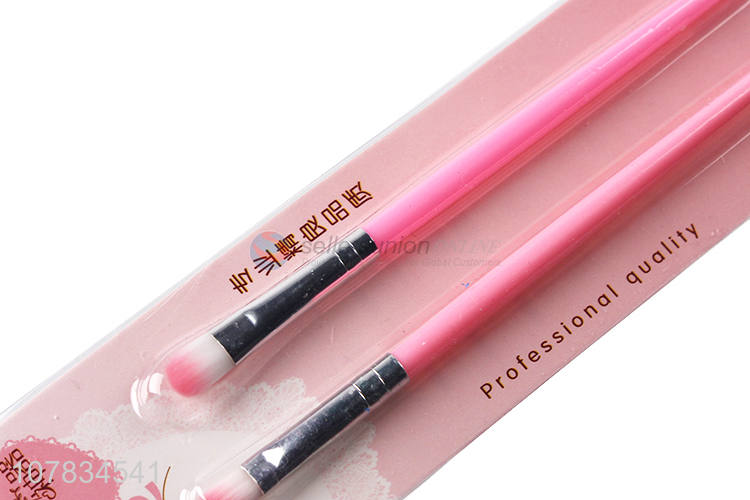 Popular Eye Shadow Brush Eyebrow Brush Makeup Brush Set