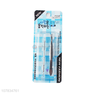 Good Quality Eyebrow Clip Acne Extractor Set