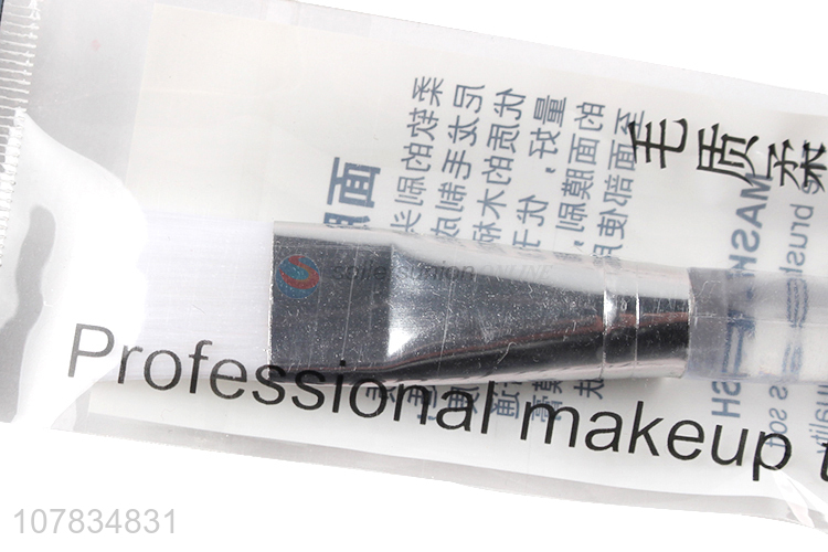 Delicate Design Face Mask Brush Makeup Brush