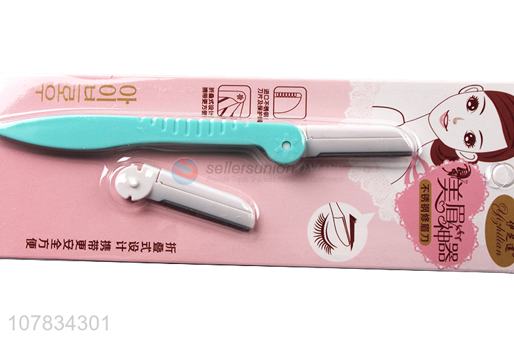 Wholesale Portable Foldable Eyebrow Razor With Replacement Head