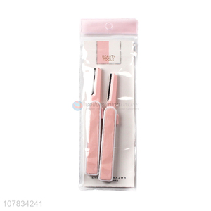 Top Quality 2 Pieces Fashion Eyebrow Razor Set