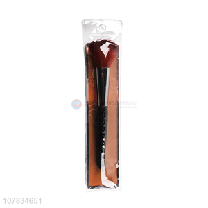 High Quality Plastic Handle Soft Makeup Brush