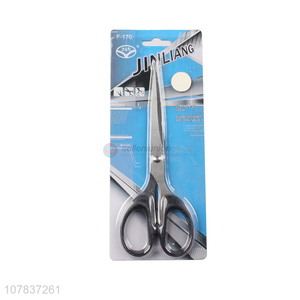 Competitive price multifunctional household school scissors tailor scissors