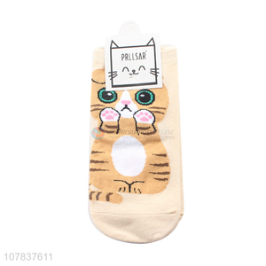 Cartoon Cat Pattern Short Socks For Women And Girls