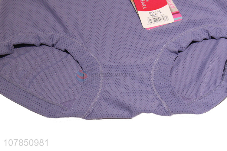 Good wholesale price purple breathable seamless panties