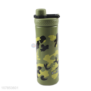 New arrival camouflage drinking cup outdoor sports bottle