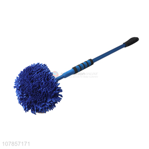 Wholesale rotating chenille car washing brush with aluminum handle