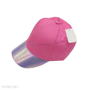 Good selling children laser outdoor sports baseball hat wholesale