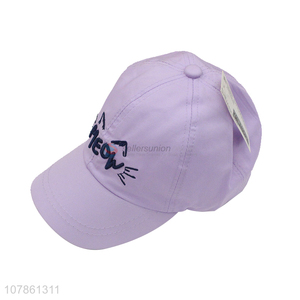 China wholesale purple children decorative sports baseball hat for sale