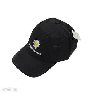 Hot selling black embroidered children baseball hat cup wholesale