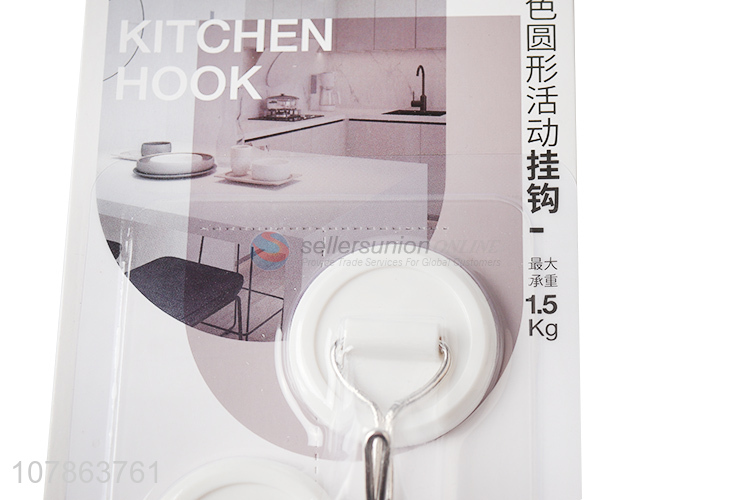 New arrival kitchen bathroom sticky hooks round wall hooks