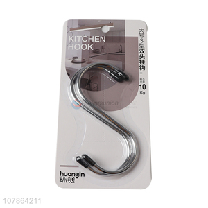 China products multi-use kitchen bathroom stainless steel S hook