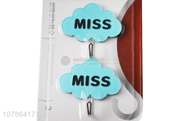 Low price fashion cloud shape acrylic sticky hook for bathroom