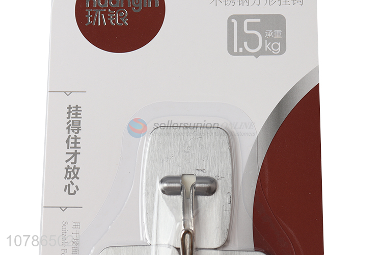 China supplier stainless steel sticky hook for kitchen and bathroom