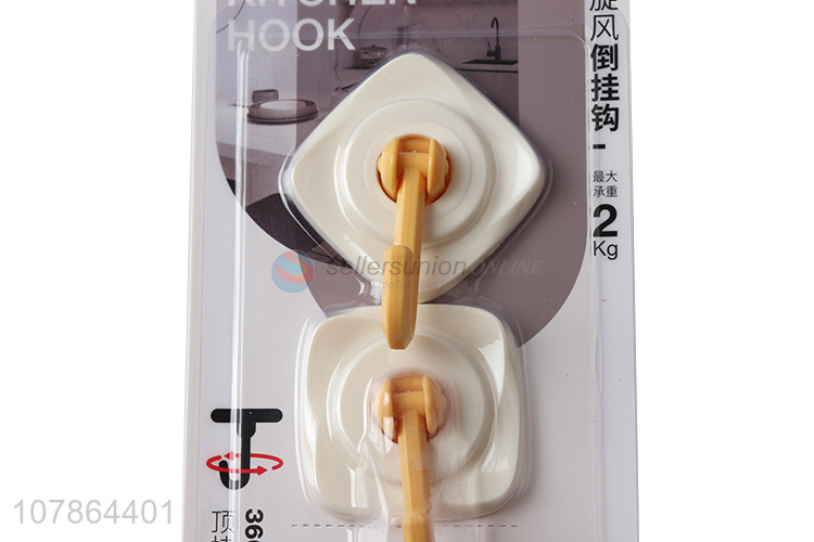 Private label punch free rotatable bathroom hooks utensils hook