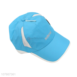 Yiwu wholesale blue sports baseball cap sun cap for ladies