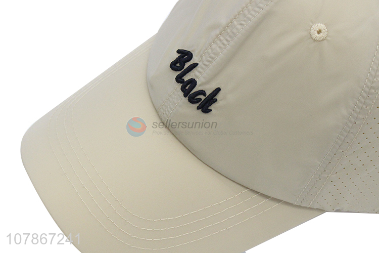 New design beige sports sunscreen hat creative baseball cap