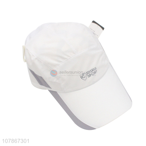 High quality white sports cap fashion universal sunscreen baseball cap