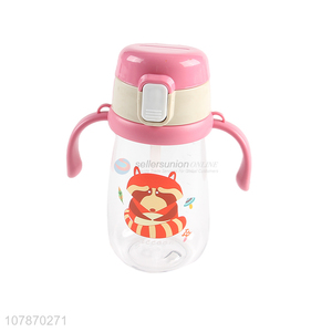 High quality cute baby children water bottle with silicone straw