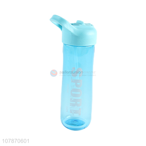 China wholesale plastic travel sport water bottle with straw