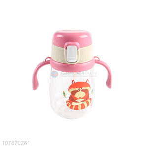 China factory children water bottle kids straw drinking bottle