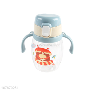 New product cartoon printing children water bottle with straw