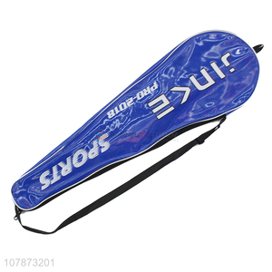 China wholesale training best tension <em>badminton</em> <em>racket</em> set